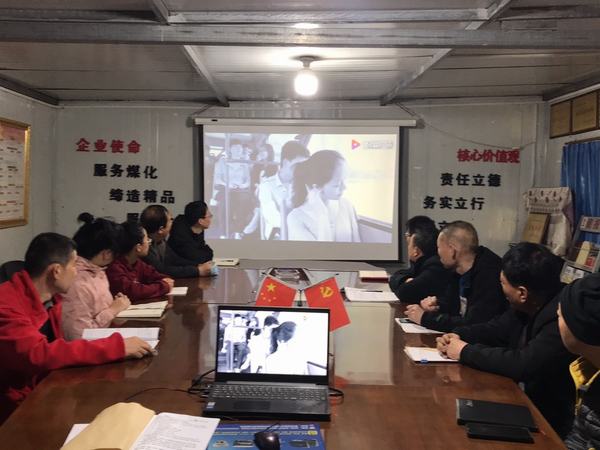 陜煤建設(shè)澄合分公司：道德講堂加強“四德”建設(shè)