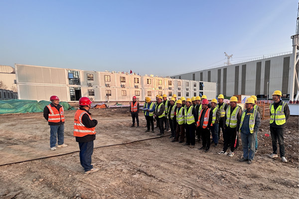 筑好“安全鎖”，守好“生命線”