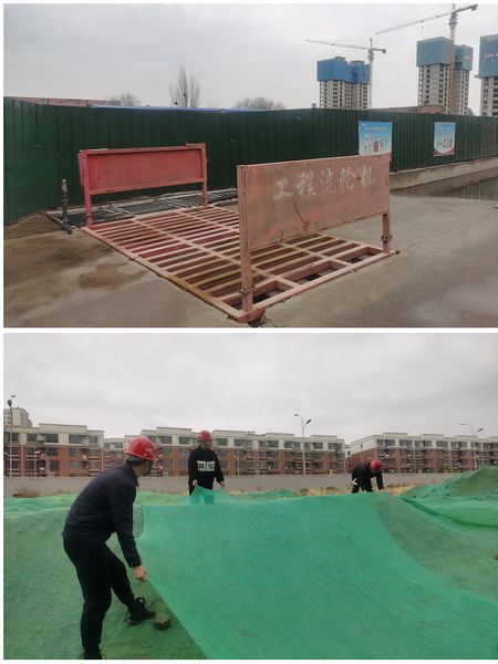 陜煤建設(shè)天工公司土建三部：揚(yáng)塵治理、綠色施工專項(xiàng)行動(dòng)按下“快捷鍵”