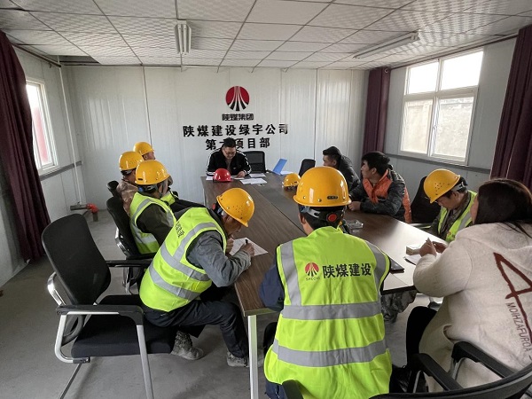 陜煤建設綠宇公司：不負春光爭朝夕 在建項目建設掀起大干熱潮