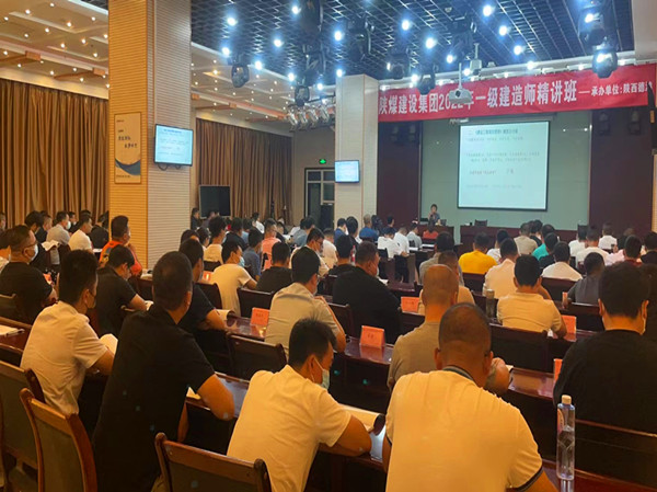 喜報(bào)！陜煤建設(shè)一建取證人數(shù)再創(chuàng)新高