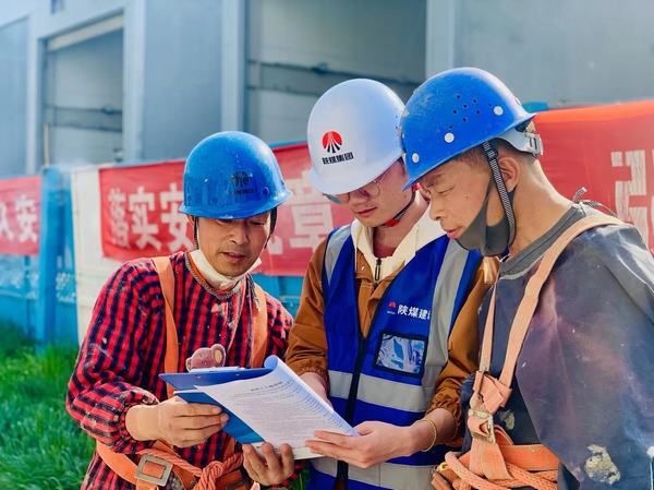 陜煤建設新城公司：積極開展4.15全民國家安全教育日活動