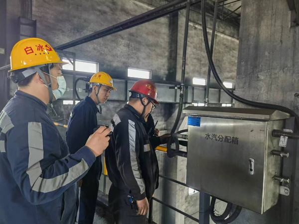 陜煤建設洗選煤運營公司澄合山陽運營項目部：立足班組“落腳點”，筑牢安全“大動脈”