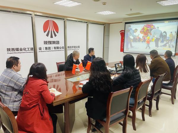 陜煤建設(shè)集團(tuán)項(xiàng)目開(kāi)發(fā)公司開(kāi)展“紐扣畫(huà)蓮花，清風(fēng)送廉節(jié) ”警示教育活動(dòng)