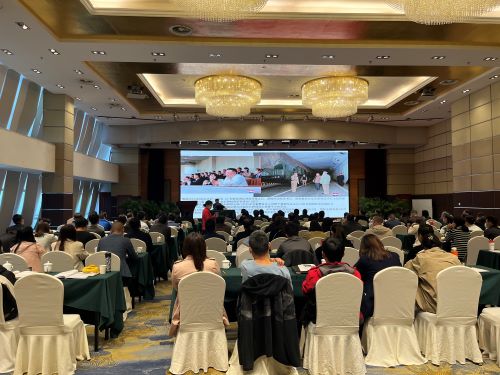 陜煤建設(shè)投資與海外業(yè)務(wù)部參加陜西省商務(wù)廳境外投資風(fēng)險防范會