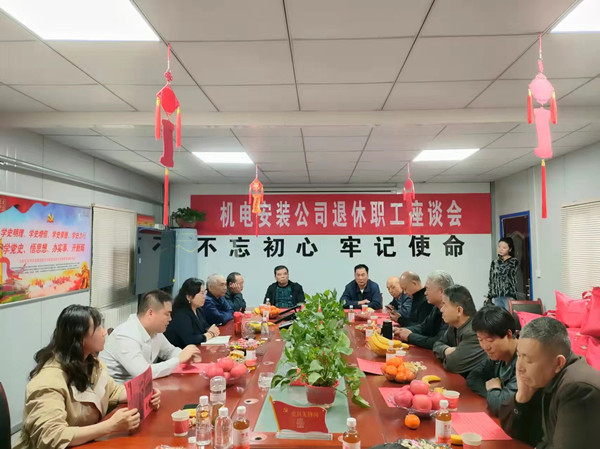 ?；丶铱纯矗∫粓雠牡淖剷?></div>
                                <div   id=