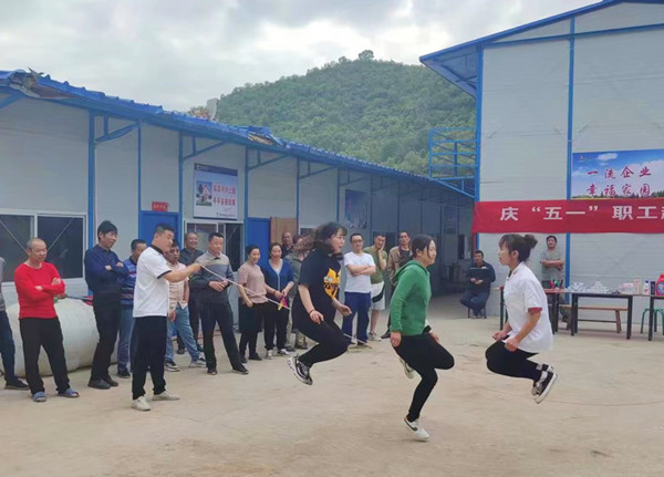 陜煤建設(shè)礦建三公司崔木項(xiàng)目部開展“慶五一、迎五四”職工趣味活動(dòng)