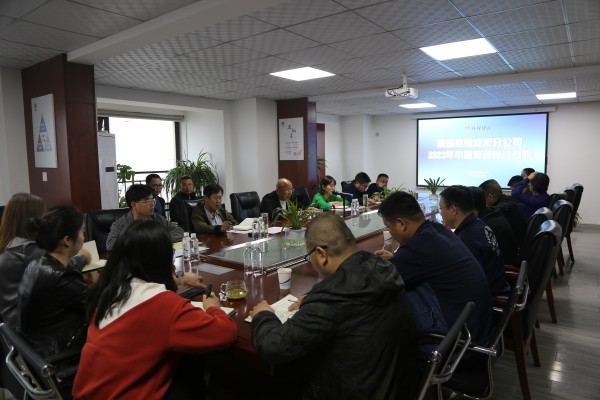 陜煤建設咸陽分公司：開展崗位公開競聘，激發(fā)人才隊伍活力