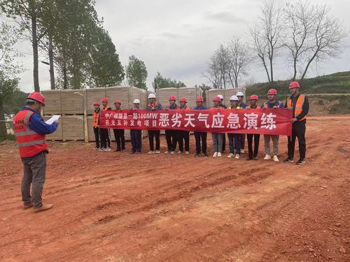 陜煤建設(shè)西北分公司:防汛工作做在前，安全生產(chǎn)無風(fēng)險