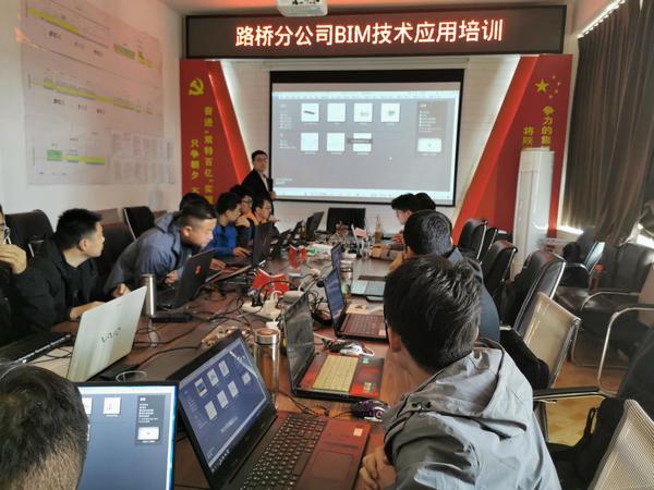 陜煤建設(shè)路橋分公司：磨刀不誤砍柴工，充電培訓(xùn)促提升