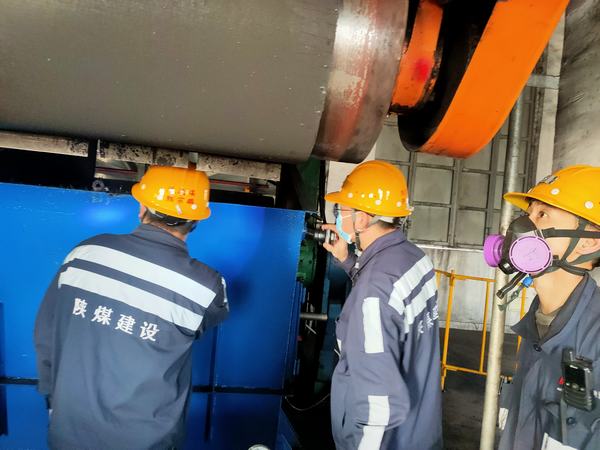 陜煤建設(shè)洗選煤運(yùn)營(yíng)公司神渭首端運(yùn)營(yíng)項(xiàng)目部：排查治理“三部曲”，隱患無(wú)處藏