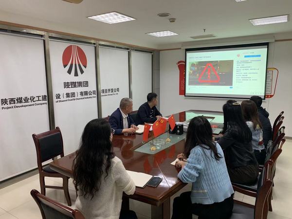 陜煤建設(shè)集團(tuán)項(xiàng)目開發(fā)公司：“三到位”扎實(shí)開展保密宣傳教育月活動(dòng)