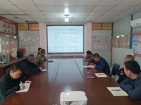 陜煤建設(shè)集團(tuán)澄合分公司第十二項(xiàng)目部以“實(shí)、新、嚴(yán)”扎實(shí)推動(dòng)黨風(fēng)廉政建設(shè)