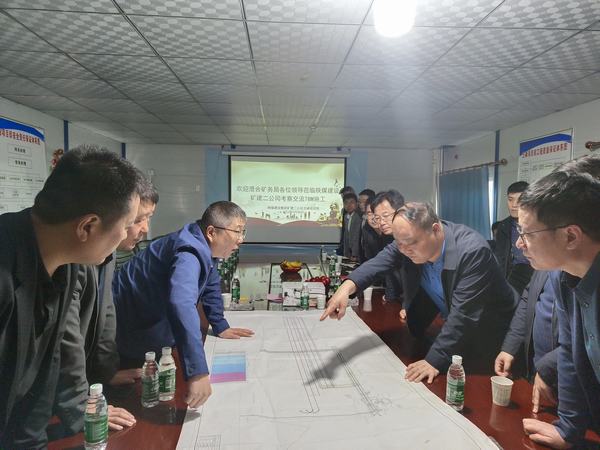 澄合礦務(wù)局、西安工程造價(jià)管理站領(lǐng)導(dǎo)前往陜煤建設(shè)王峰項(xiàng)目考察指導(dǎo)TBM（全斷面硬巖盾構(gòu)機(jī)）施工工作