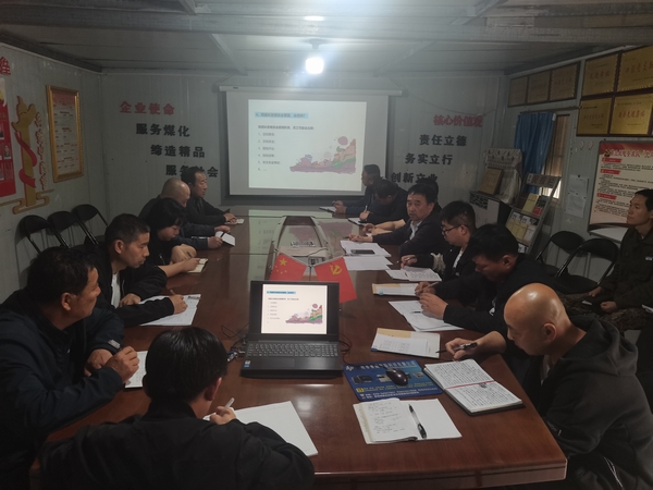 陜煤建設(shè)澄合分公司安裝項(xiàng)目“兩強(qiáng)化”助力安全攻堅(jiān)戰(zhàn)