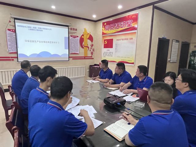 陜煤建設韓城分公司土建四項目部節(jié)能減排助藍天，綠色環(huán)?！爸奔覉@