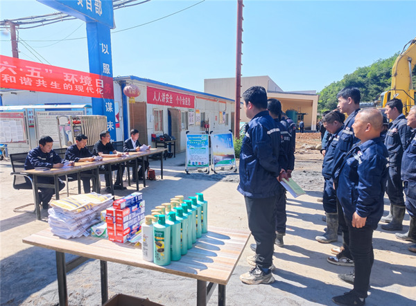 陜煤建設礦建三公司：接地氣、有溫度！安全趣味活動精彩不斷