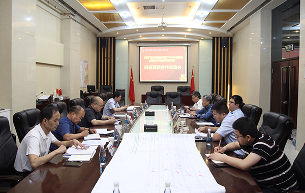 陜煤建設組織召開《煤礦超長底抽巖巷道TBM快速掘進關鍵技術裝備研發(fā)應用》科研項目合作交流會