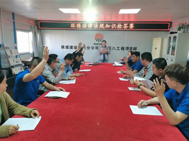 陜煤建設(shè)韓城分公司土建九項(xiàng)目部：多向發(fā)力，助推環(huán)保工作走深走實(shí)