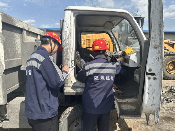 陜煤建設洗選煤運營公司第三項目部：“四到位”筑牢“雨季三防”安全堤