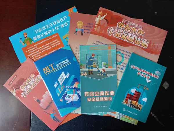 陜煤建設礦建三公司：漲知識、受警示、聚人心，安全咨詢?nèi)栈顒印盎印遍_場！