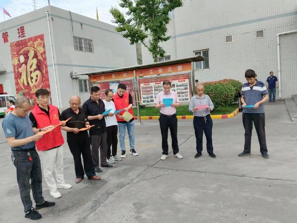 陜煤建設(shè)天工公司安裝運(yùn)營(yíng)項(xiàng)目部：舉辦 “安全生產(chǎn)月”宣傳咨詢?nèi)铡被顒?dòng)