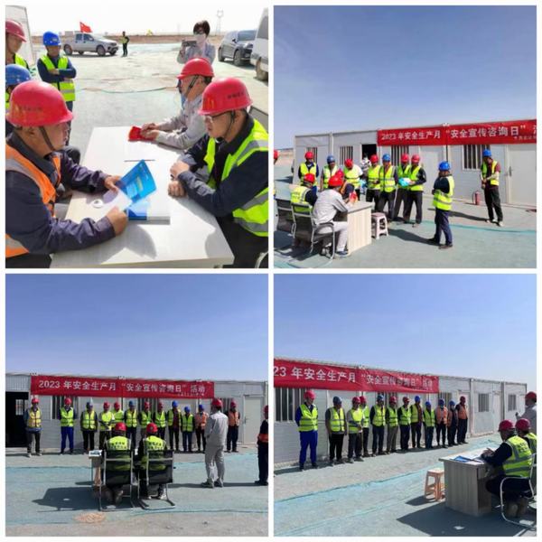 陜煤建設(shè)西北分公司：“安全咨詢?nèi)铡?，做好安全宣?></div>
                                <div   id=