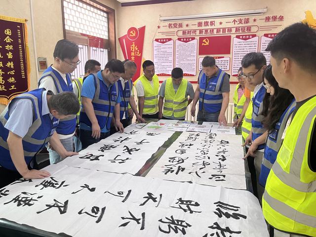 陜煤建設(shè)韓城分公司土建第四項(xiàng)目部積極開展“翰墨傳廉韻 丹青頌清風(fēng)”廉潔主題書畫展活動(dòng)