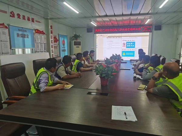 陜煤建設(shè)銅煤公司第三項(xiàng)目部 扎實(shí)推進(jìn)安全文化建設(shè)，營造“安全生產(chǎn)月”活動(dòng)氛圍