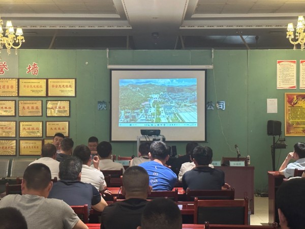 陜煤建設(shè)機(jī)電安裝公司：開(kāi)展安全月警示教育活動(dòng)