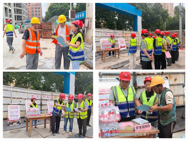 陜煤建設(shè)韓城分公司土建二部：抓好安全生產(chǎn)“牛鼻子”，推進(jìn)安全發(fā)展