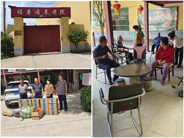 陜煤建設天工公司秦漢智康云谷項目部：“慰問老人、弘揚美德”走進養(yǎng)老院