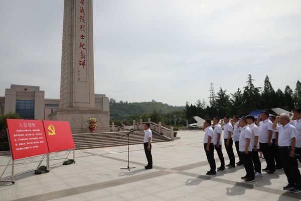 陜煤建設路橋分公司:增強廉潔自律意識 筑牢拒腐防變防線