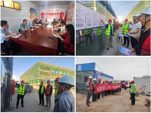 陜煤建設(shè)天工公司土建二部：“黨建+安全”雙融合，為安全生產(chǎn)保駕護(hù)航