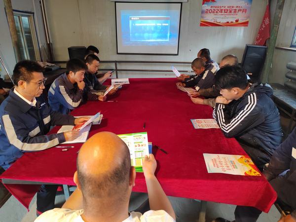 陜煤建設(shè)洗選煤運(yùn)營(yíng)公司第一項(xiàng)目部:譜寫不一樣的青春 講好“安全”故事