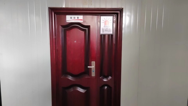 陜煤建設(shè)銅煤公司十五項(xiàng)目部:小小警醒屋，夯實(shí)大安全