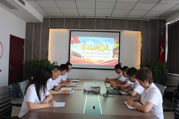 陜煤建設(shè)川耀公司：開展慶?！捌咭弧苯h節(jié)活動(dòng)