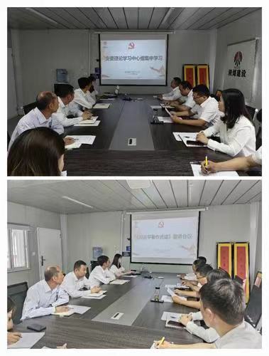 陜煤建設(shè)內(nèi)蒙古分公司開展“七一”系列主題黨日活動(dòng)：迎七一、憶初心、強(qiáng)黨性