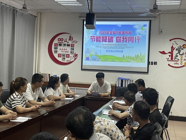 陜煤建設(shè)洗選煤運(yùn)營公司檸條塔運(yùn)營項(xiàng)目部：“節(jié)”盡所能，“碳”尋未來