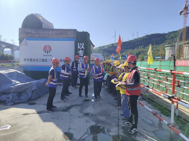陜煤建設(shè)韓城分公司土建十一項(xiàng)目部： 酷暑有“涼策”，答好“高烤”題