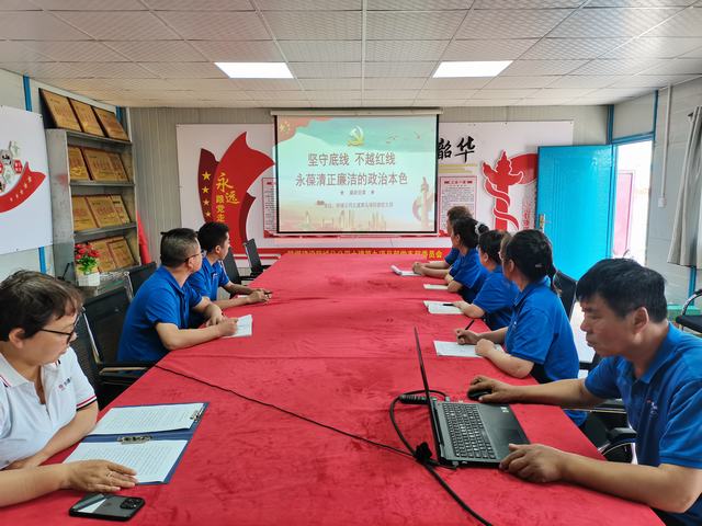 陜煤建設韓城分公司土建九項目部:“四個抓手”助清風勁吹