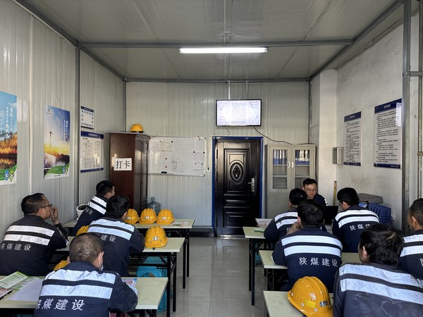 陜煤建設(shè)洗選煤運(yùn)營公司神渭首端運(yùn)營項(xiàng)目部： 學(xué)考評(píng)貫通 知信行統(tǒng)一