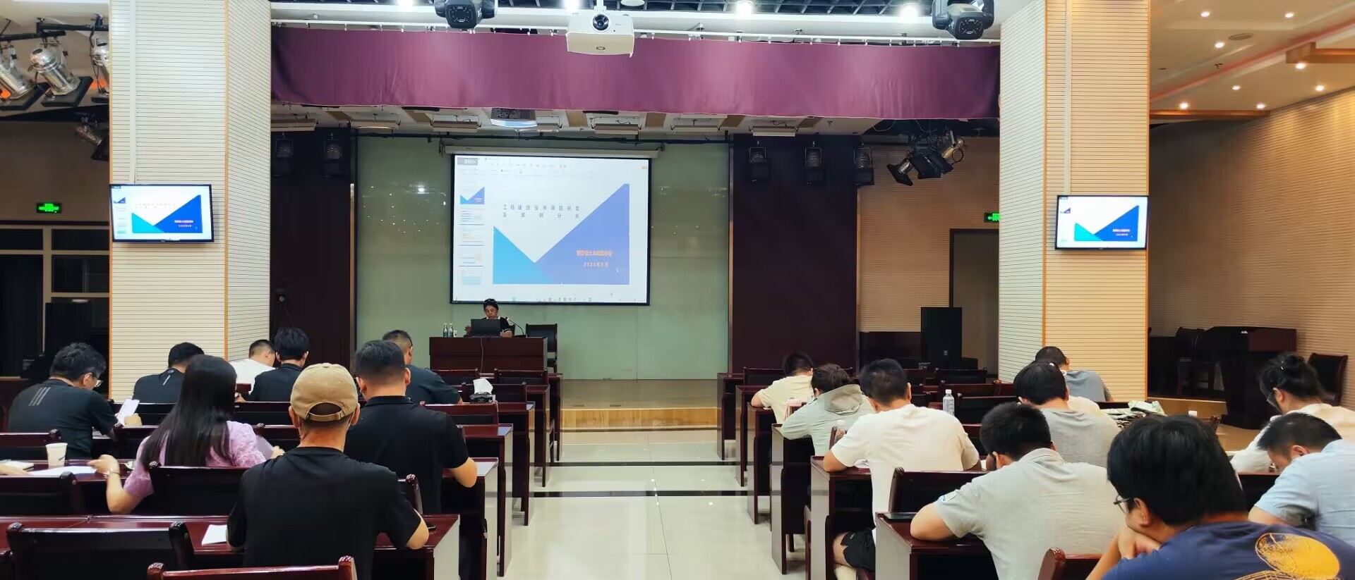 陜煤建設(shè)組織知識(shí)產(chǎn)權(quán)專(zhuān)利、科技項(xiàng)目立項(xiàng)應(yīng)用等四場(chǎng)專(zhuān)業(yè)培訓(xùn)