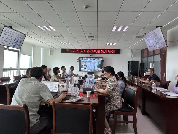 陜煤建設(shè)天工公司：“送教上門”規(guī)范項(xiàng)目企業(yè)標(biāo)識(shí)工作