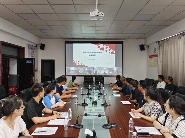 陜煤建設(shè)渭南分公司吹響“學(xué)制度、強(qiáng)管理、重落實(shí)”集結(jié)號(hào)
