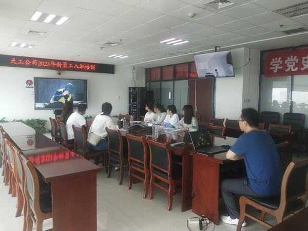 陜煤建設(shè)天工公司：強(qiáng)化入職培訓(xùn) 助力新員工成長(zhǎng)路