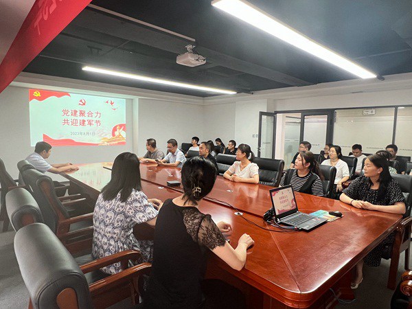 陜煤建設(shè)大秦置業(yè)公司：開展黨建聚合力 共迎建軍節(jié)主題黨日活動