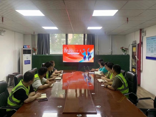 陜煤建設(shè)銅煤公司:“挺膺擔(dān)當(dāng)共成長 青春踐行黨的二十大精神”主題團課開講啦!