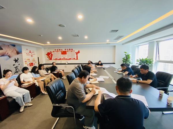 陜煤建設(shè)集團(tuán)市場(chǎng)開(kāi)發(fā)分公司：凝心聚力促發(fā)展，積極推進(jìn)合并重組工作