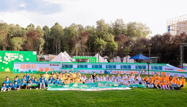 繽紛夏日，邂逅專“暑”親子時光